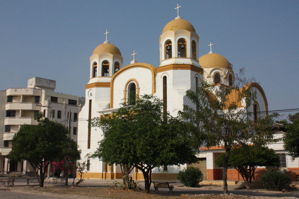 Foto de Parroquia de San Juan Bautista en Valenzuela, Córdoba